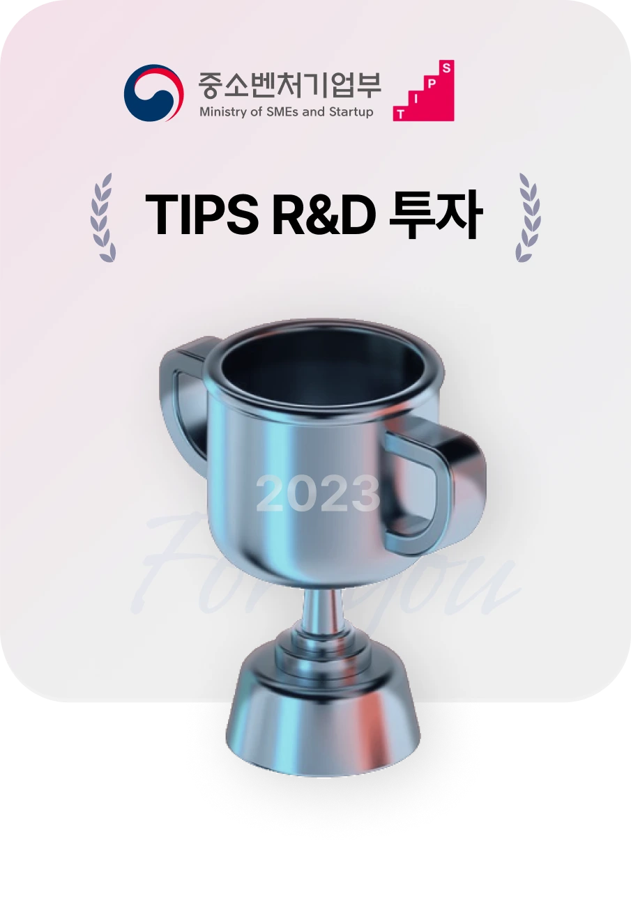 수상