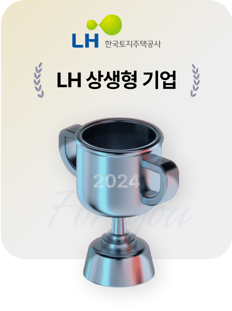 수상
