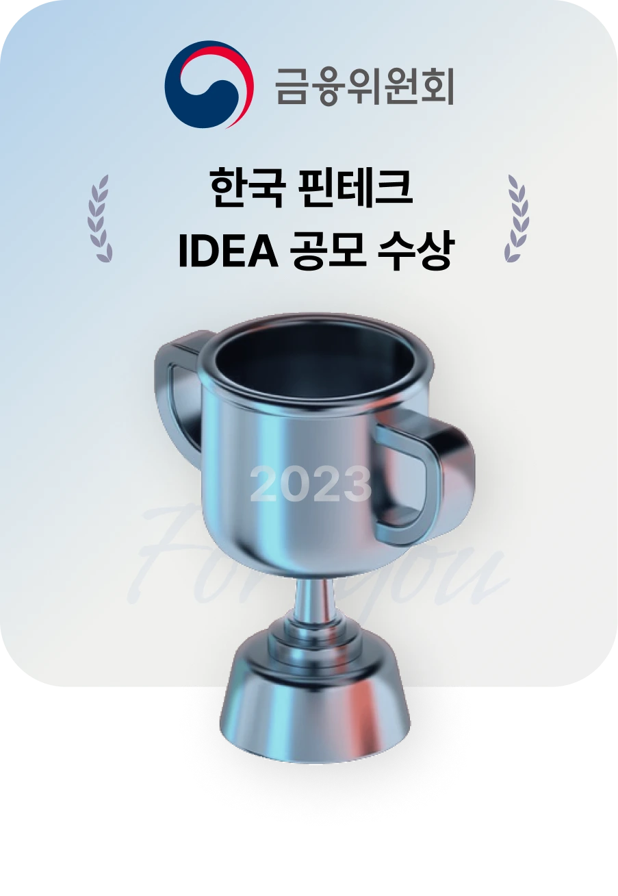 수상