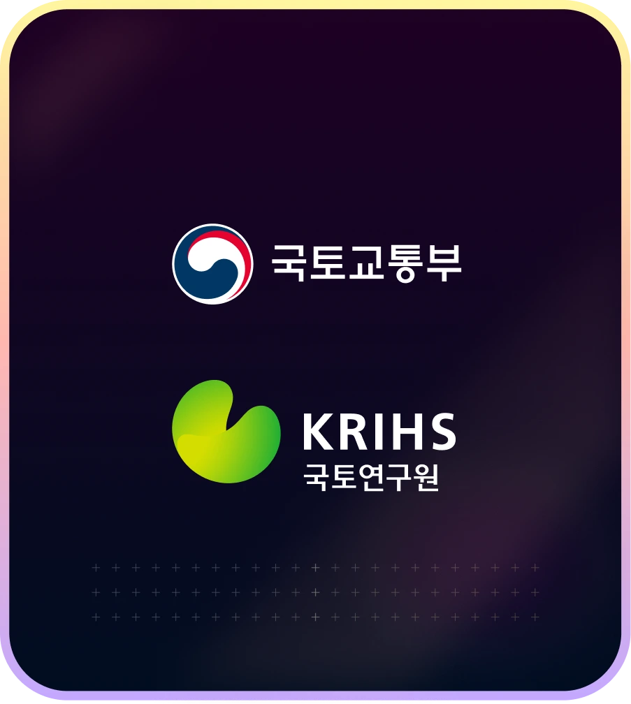 수상