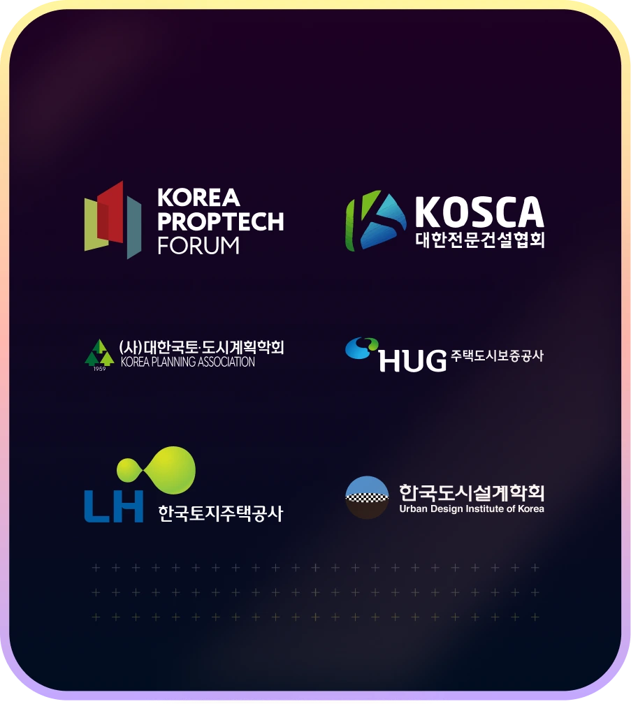 수상
