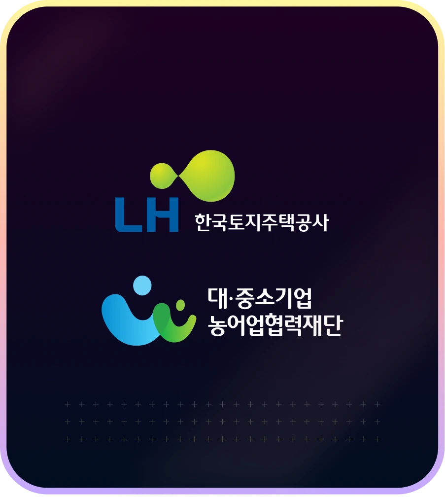 수상