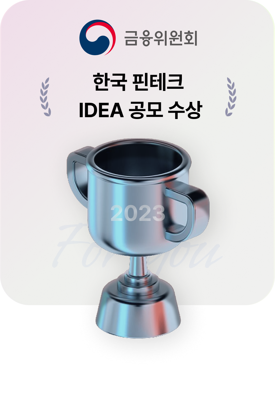 수상