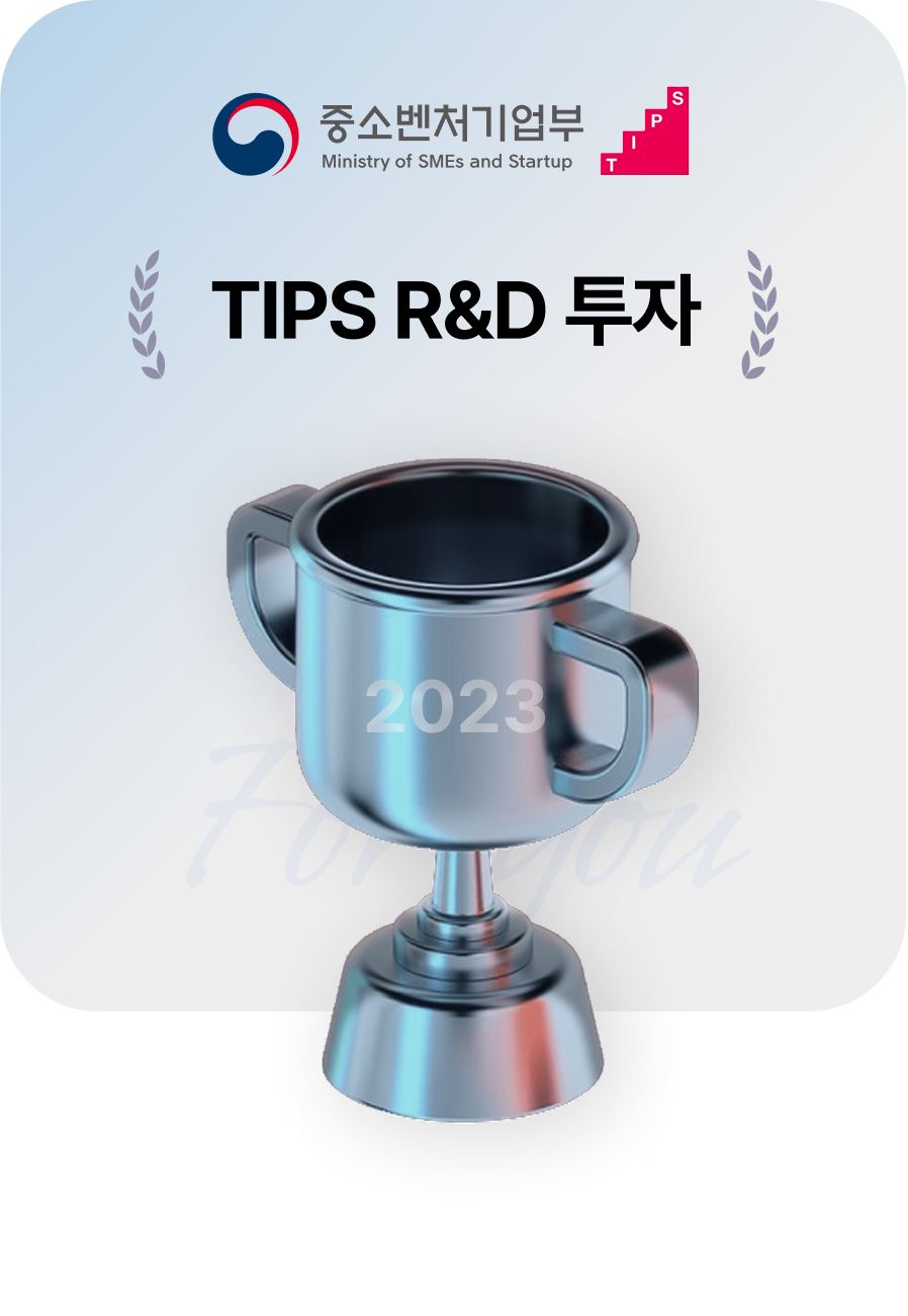 수상