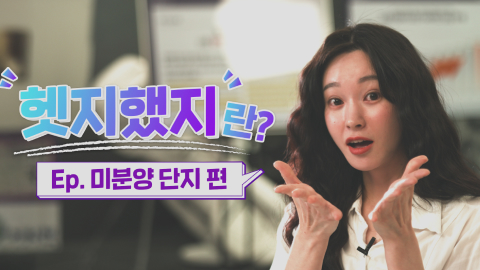유튜브 썸네일