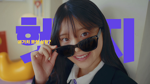 유튜브 썸네일