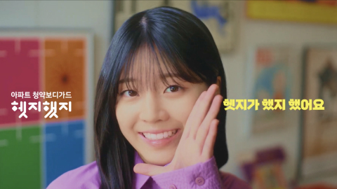 유튜브 썸네일