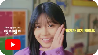 유튜브 썸네일